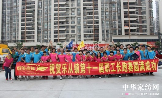 �c��һ���D�����ِ������ȫ�������