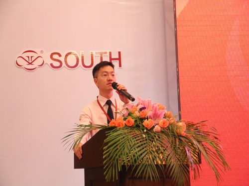 南方寢飾2012年新品發(fā)布會隆重舉行