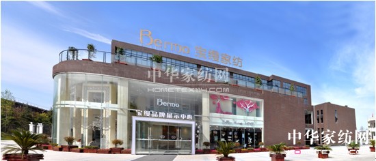 從家紡消費比重看家紡加盟行業前景