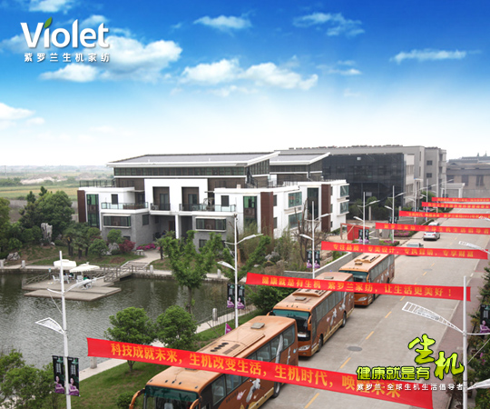 2012���_�m���C(j��)�Ҽ��ﶬ��Ʒ�l(f��)�����A�M��Ļ