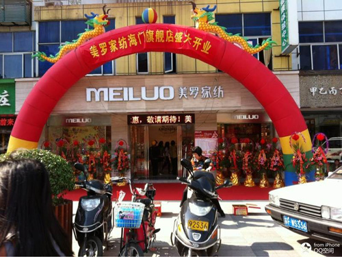 ���_�Ҽ����T��Ş��ʢ���_�I