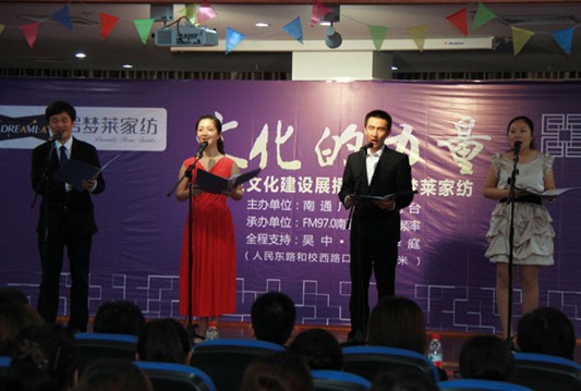 �Ӊ��R�����Ļ��������������Ļ����O(sh��)չ����