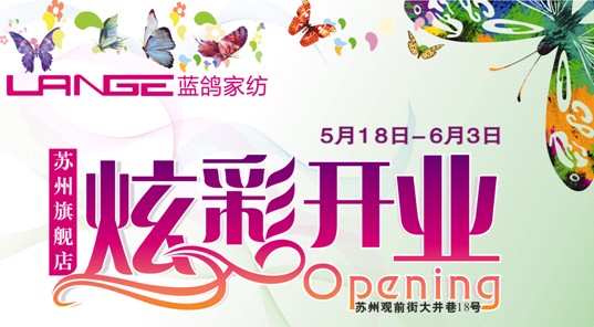 �{���Ҽ��K����Ş���Ų��_�I