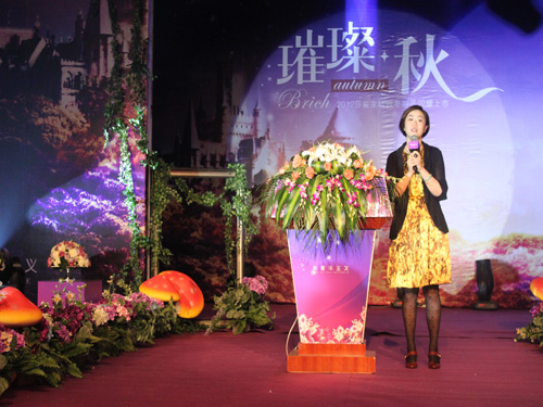 莎鯊家紡2012秋冬新品發(fā)布會璀璨召開