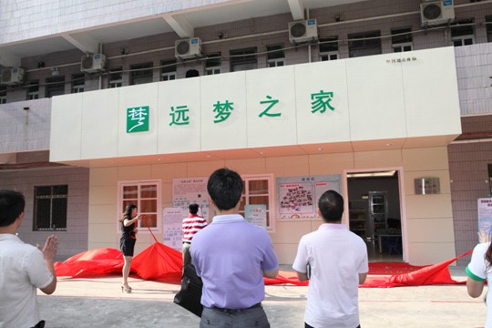 ���h(yu��n)��֮�ҡ����ƃxʽ¡���e��