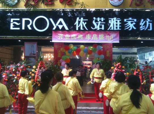 ���Z�ŏV��������Ş��ʢ���_�I