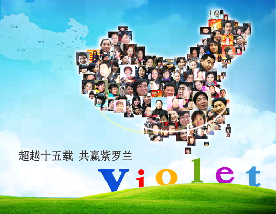 �Ҽ��������_�m���ԈF�֮�� �����x��