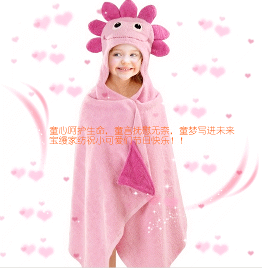 ���z�Ҽ� �����b�e��ͯë���|��