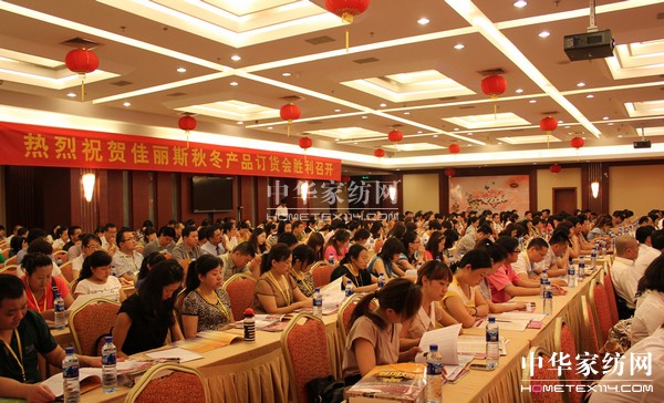 ����˹2012�ﶬӆ؛��(hu��)ʢ���_Ļ