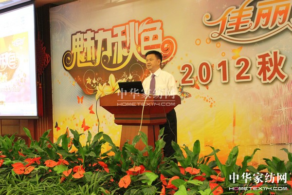 ����˹2012�ﶬӆ؛��ʢ���_Ļ