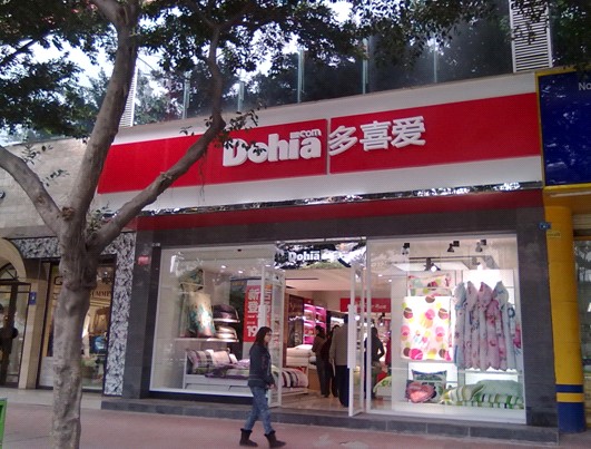 ��ϲ��2012���Y1500�f�������ϼ������_��