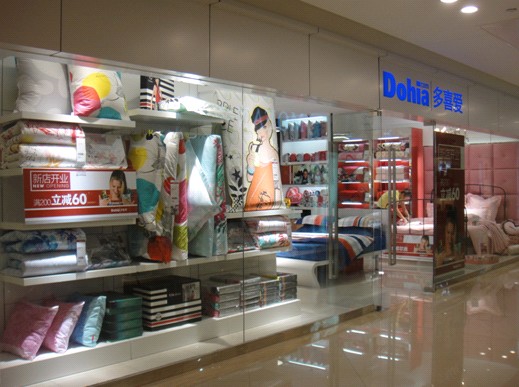 ��ϲ�ۼҼ��_���Ї��Ҽ��r��