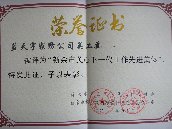 ���m�s�@�P(gu��n)����һ���������M(j��n)���w�ͷ�I(xi��n)��(ji��ng)