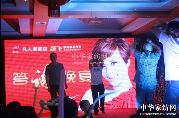 ���˾ӼҼ��ﶬ��Ʒ�l�����A�M��Ļ