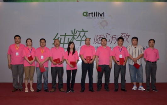 ARTILIVI����[�ţ�2012�ﶬ��Ʒӆ؛��(hu��)ʢ���_Ļ