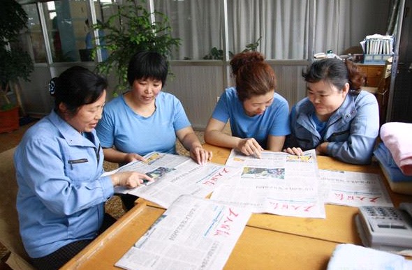 孚日勞模有了《工人日報》