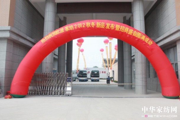 2012�W�ɼҼ��ﶬ��Ʒ�l�����A�M��Ļ