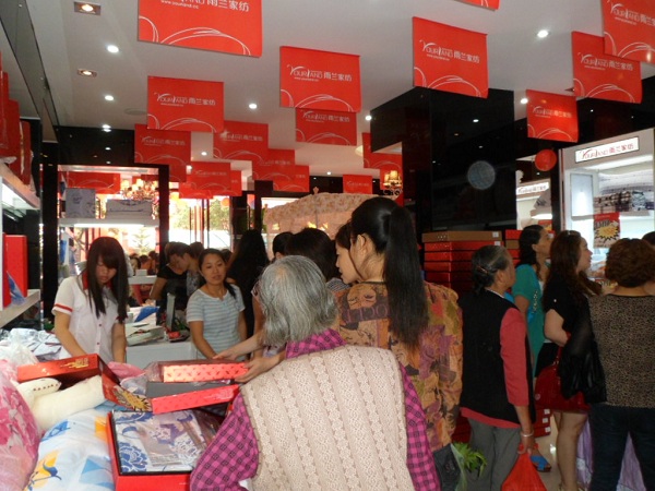 ���m�Ҽ��Ĵ��dꖌ��u���e��¡���_�I��Y