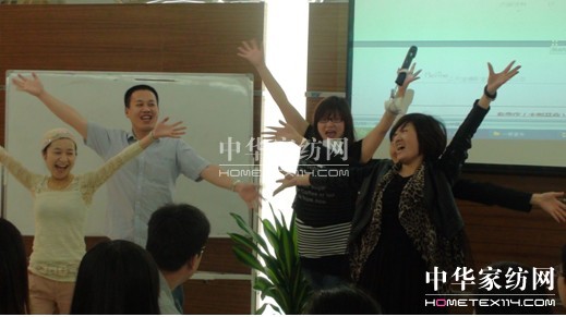 寶縵家紡2012渠道部培訓側(cè)記