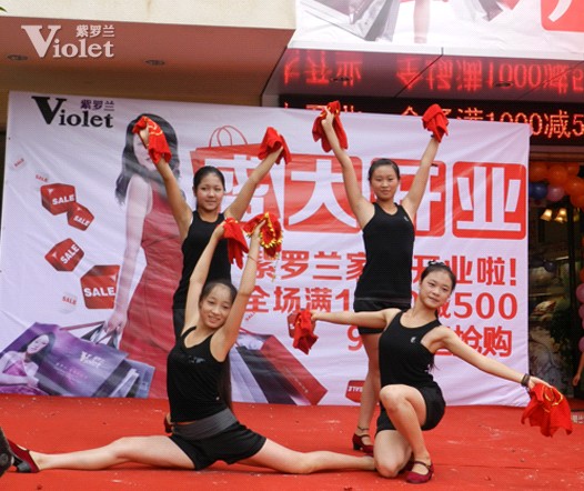 ����ף�R���_�m�Ҽ���ɽ���u���_�I��