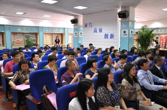 飛利弘“共贏芯模式”招商會隆重召開