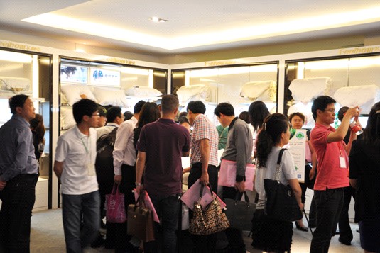 飛利弘“共贏芯模式”招商會隆重召開