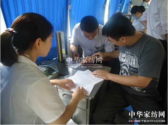 點點滴滴熱血濃 寶縵愛心獻社會