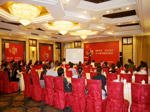 �z���D�Ҽ�2012�ﶬ��Ʒ�l(f��)�������_