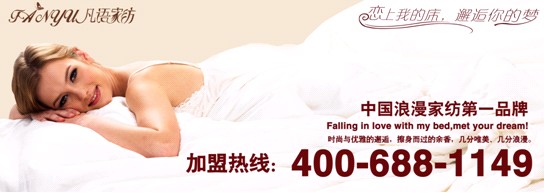 ���Z�Ҽ��V�|���˵�ʢ���_�I