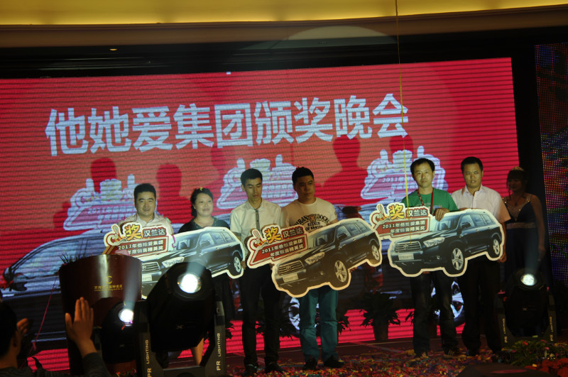 �����ۼҼ��e�k���x���