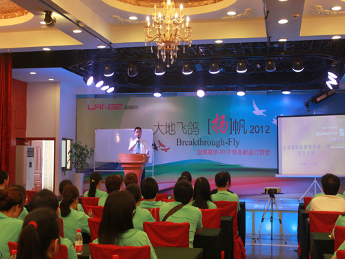 �{(l��n)���Ҽ�2012�ﶬӆ؛��¡�����_