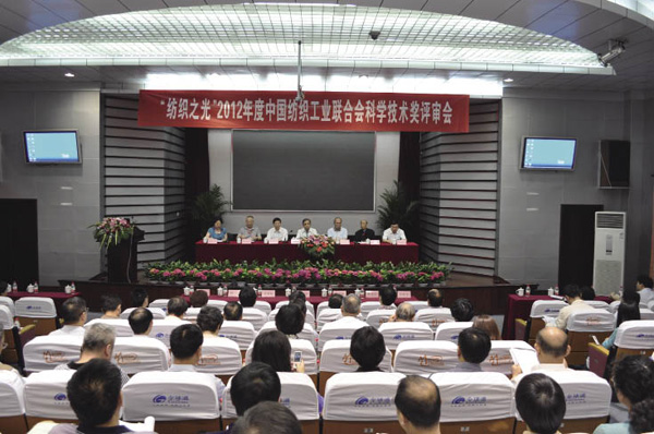 2012��ȡ�����֮�⡱�Ƽ����u������