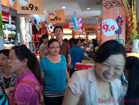 ��ϲ�ۼҼ��R墵���}���u��