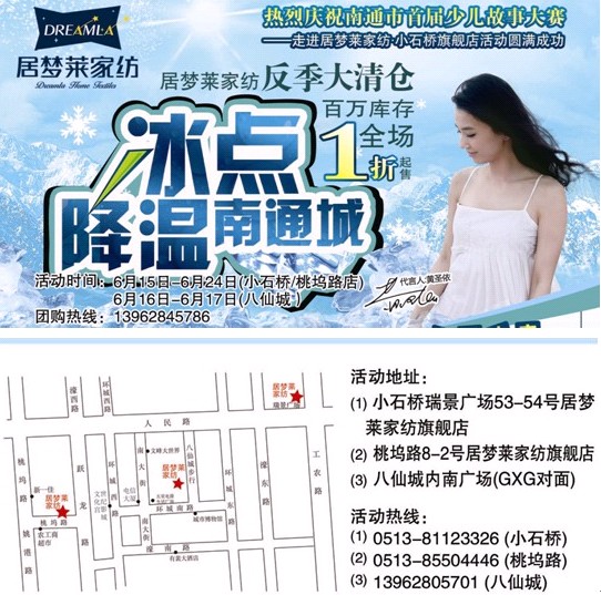 ϲӭ���� �Ӊ��R�Ҽ��ж��������c������ͨ��