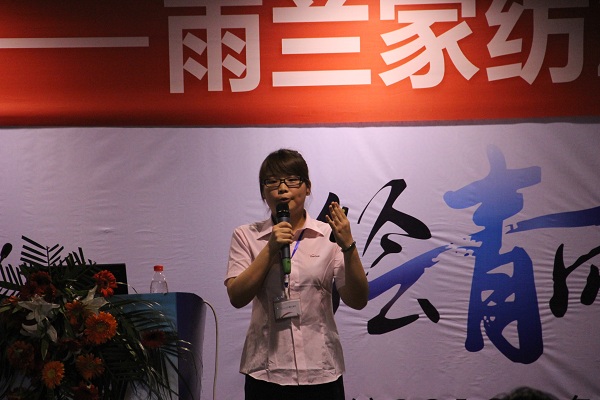 ���m2012�ﶬ�l(f��)�������g�_չ��Ч�ʴ��N��(sh��)Ӗ(x��n)