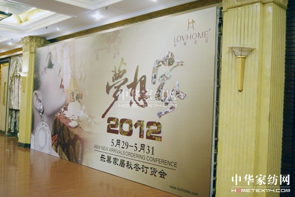 2012���������롤�ҡ��ﶬӆ؛��