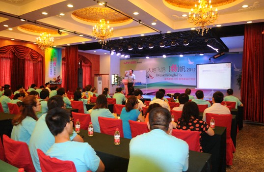 �{���Ҽ�2012���ﶬӆ؛���A�M�Y��