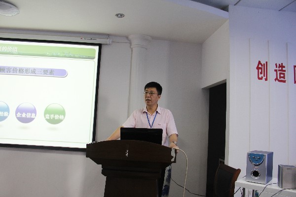 雨蘭百萬門店核心打造滾動復制成N個百萬大店