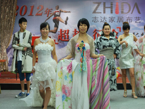 志達(dá):“超越.征途”提升品牌服務(wù)能力