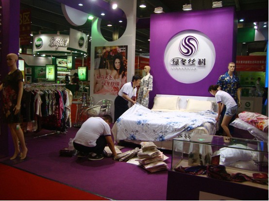 �����V�|�ɸ�ʡ�L���^�G���z�ƮaƷ