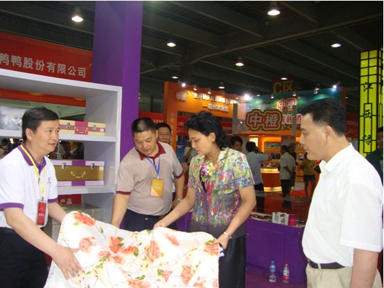 �����V�|�ɸ�ʡ�L���^�G���z�ƮaƷ