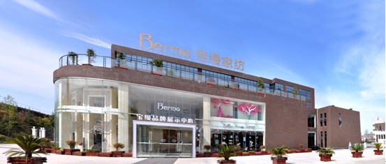 從寶縵家紡加盟店位置看店鋪選址技巧