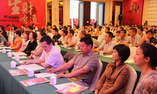 �����Ҽ�2012�ﶬ�aƷӆ؛��5��28���e��