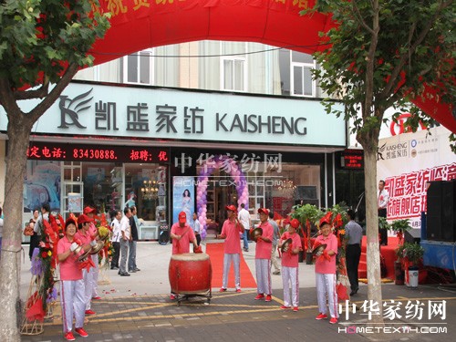 �����R���Pʢ�Ҽ�ʢ���_�I