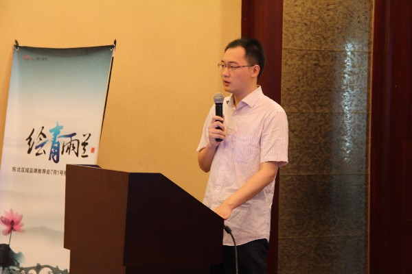 ���m�Ҽ��|�����̕��A�M�ɹ�