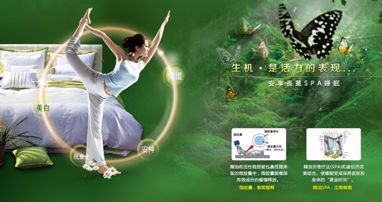 ���_�m���C�Ҽ�������˯���׵�����