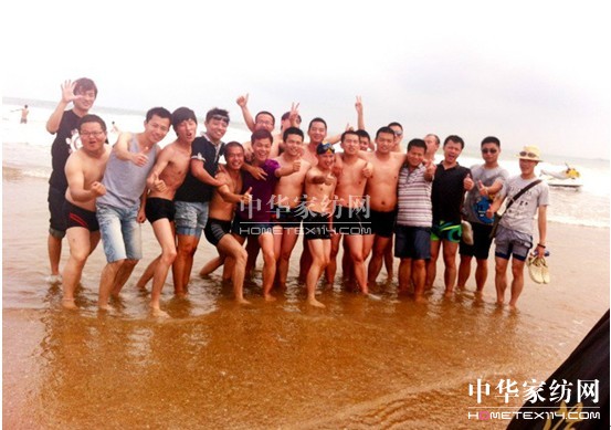 記寶縵家紡招商團隊青島游