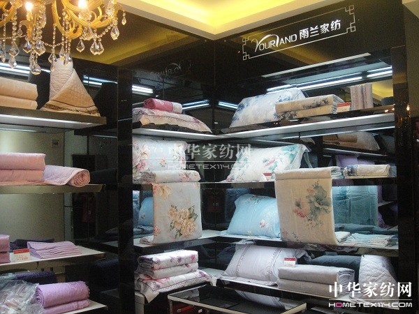 ���m�Ҽ��Ĵ�ǰ�h���u���_�I�I��һ·�h�t