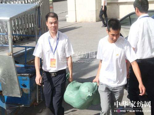 ʢ��F�������S�ճɹ� �ж��Y(ji��)�����x