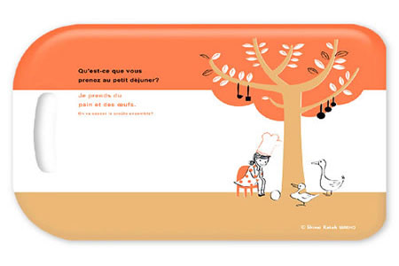 多款切菜板創(chuàng)意設(shè)計(jì)廚房也時(shí)尚